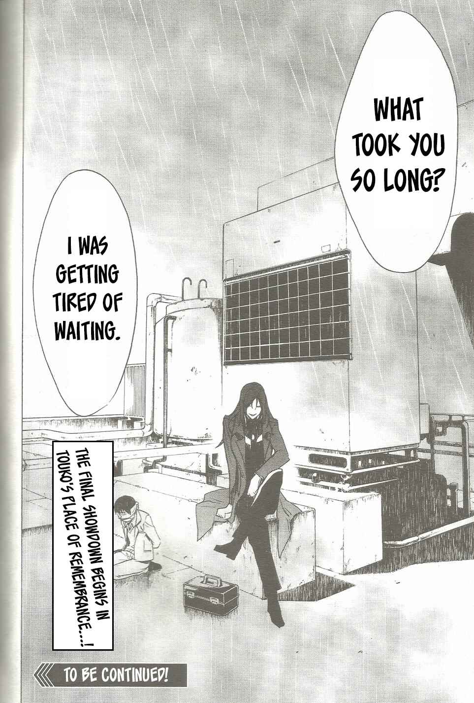 Persona x Detective Naoto Chapter 17 - Page 17