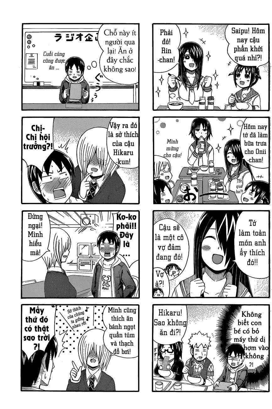 Cyclops Shoujo Saipu~ Chapter 29 - Page 3