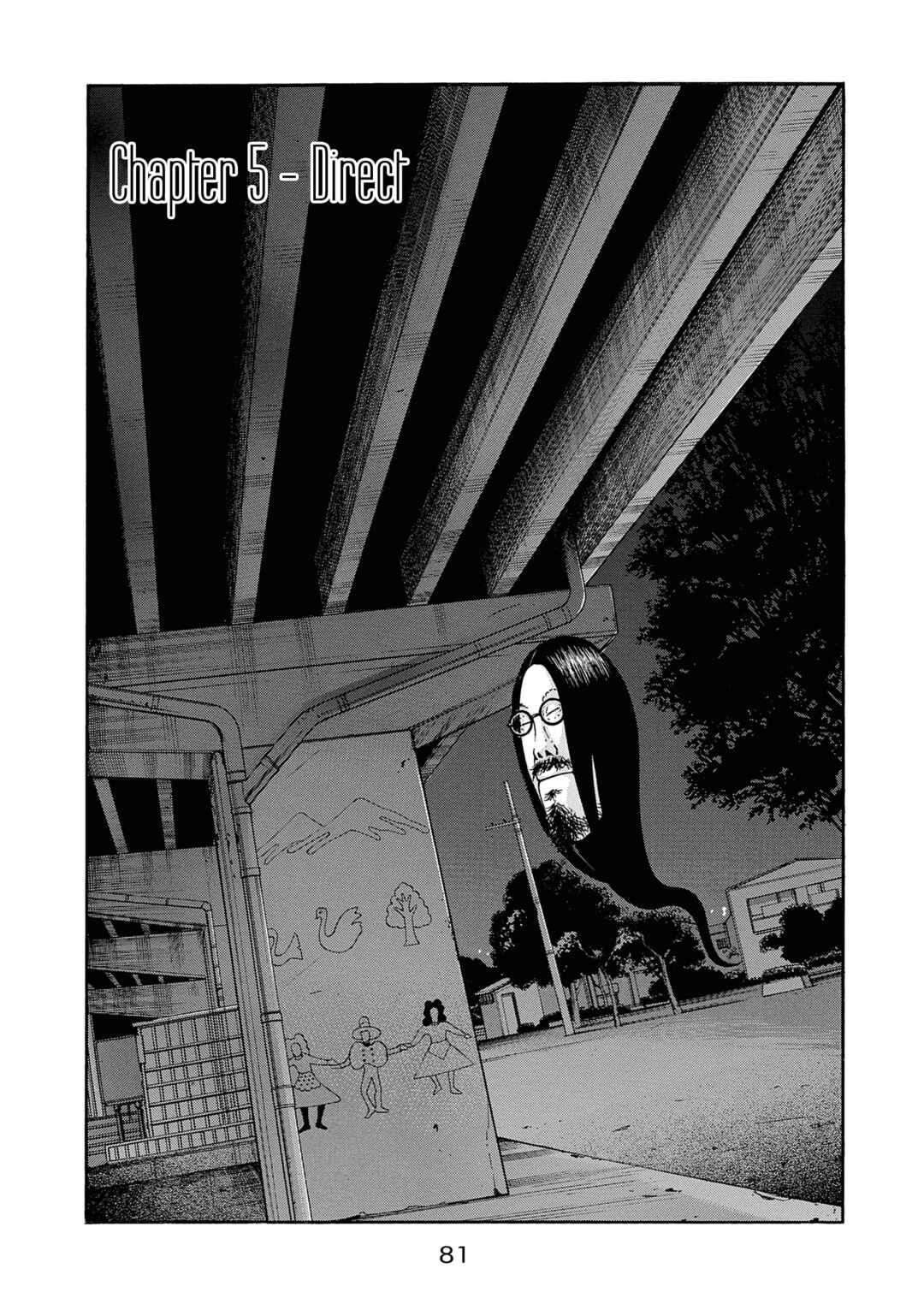 Saltiness Chapter 5 - Page 1