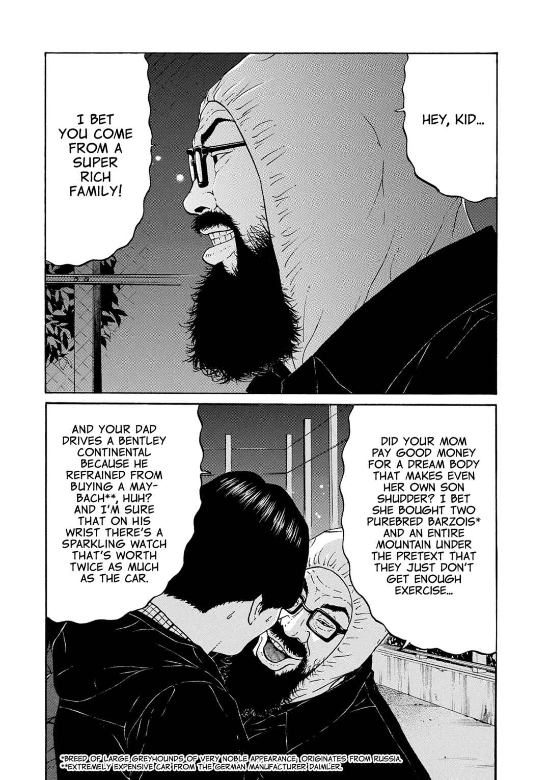 Saltiness Chapter 5 - Page 2