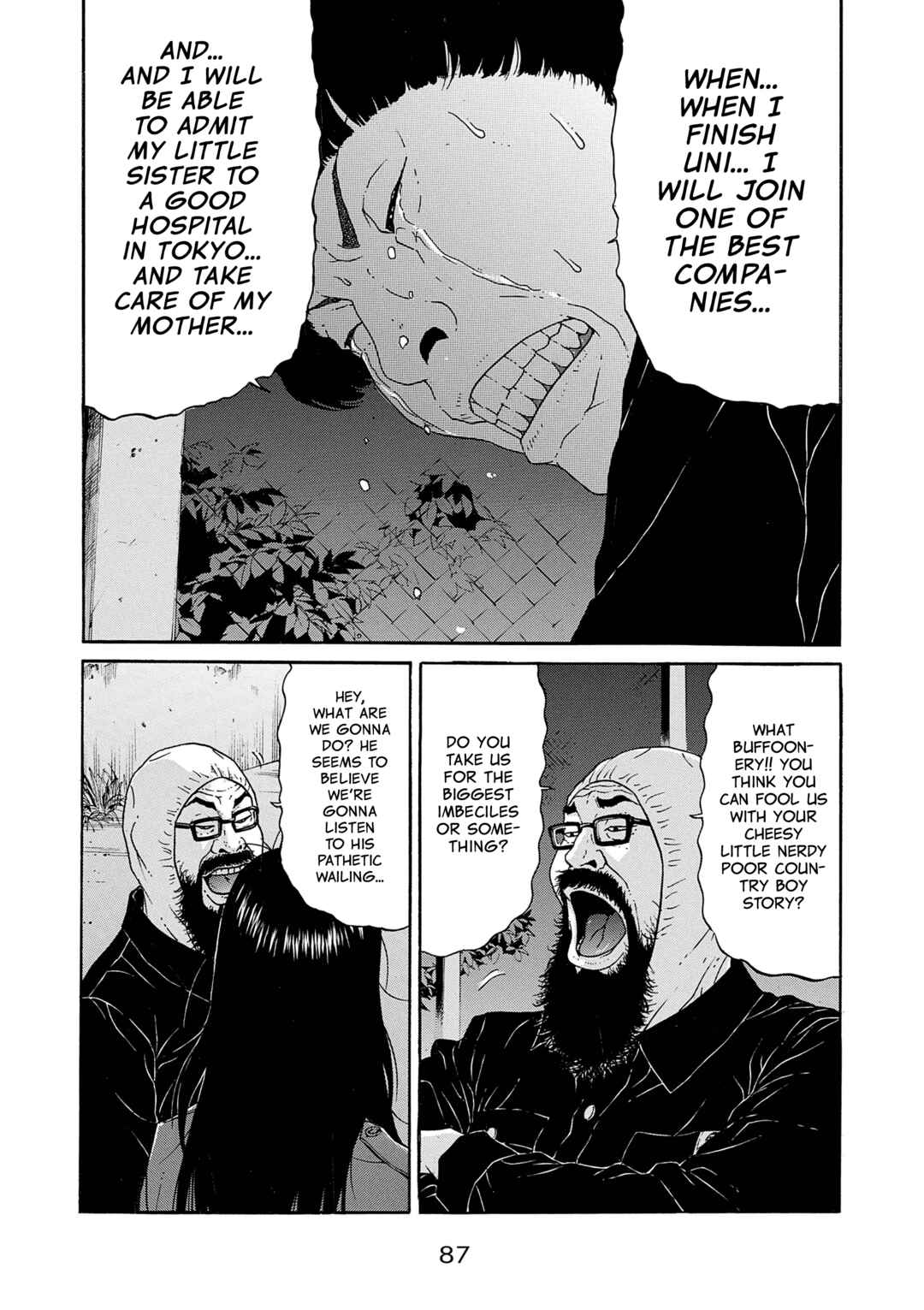 Saltiness Chapter 5 - Page 7