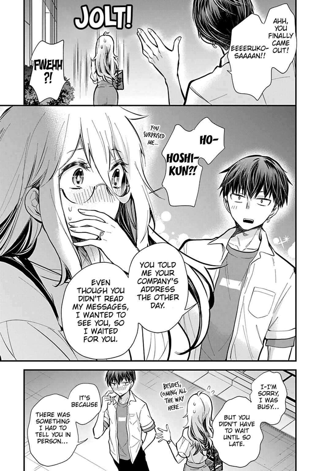 Shingeki no Eroko-san: Hen na Oneesan wa Danshi Kousei to Nakayoku Naritai Chapter 47 - Page 18