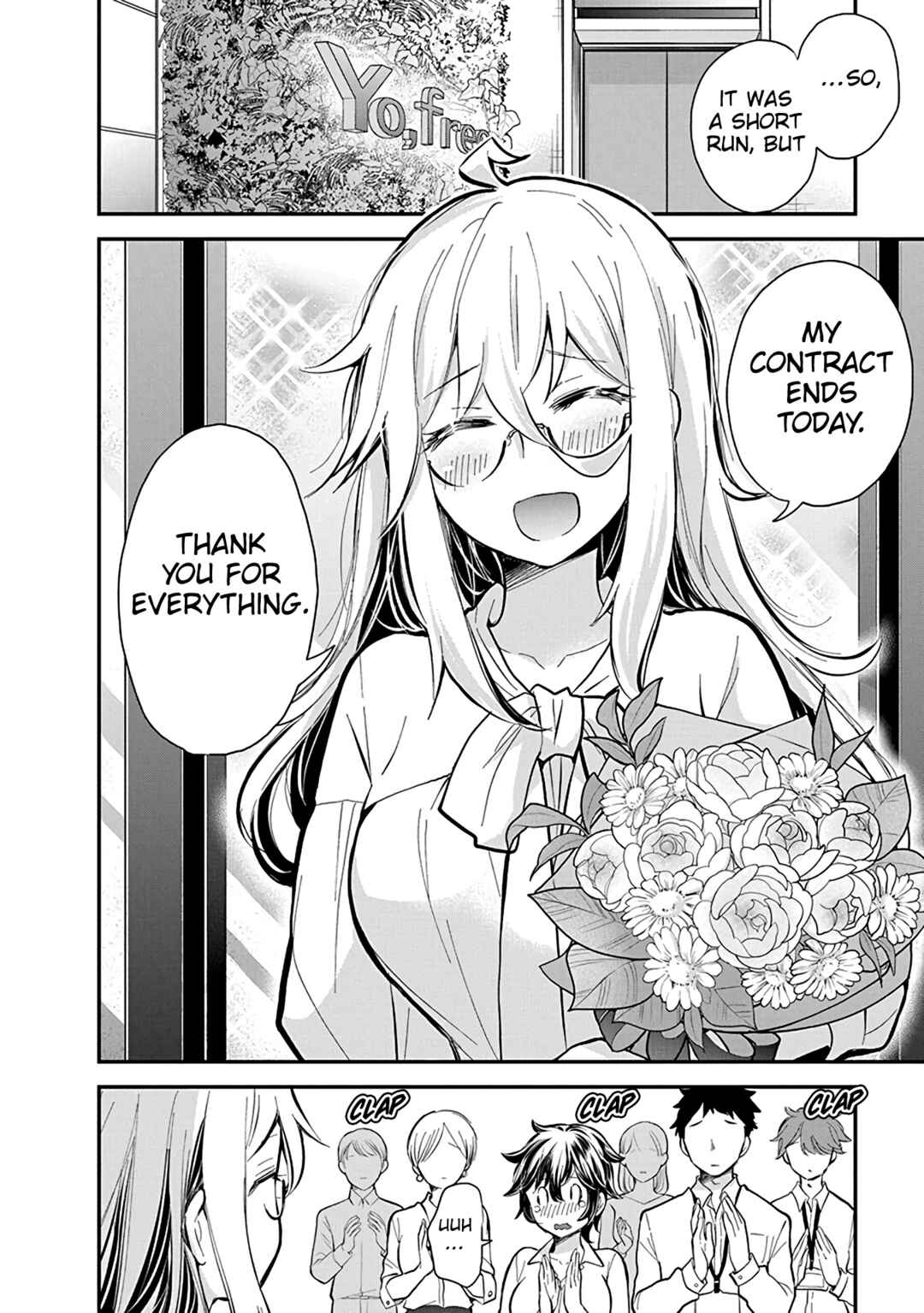 Shingeki no Eroko-san: Hen na Oneesan wa Danshi Kousei to Nakayoku Naritai Chapter 47 - Page 3