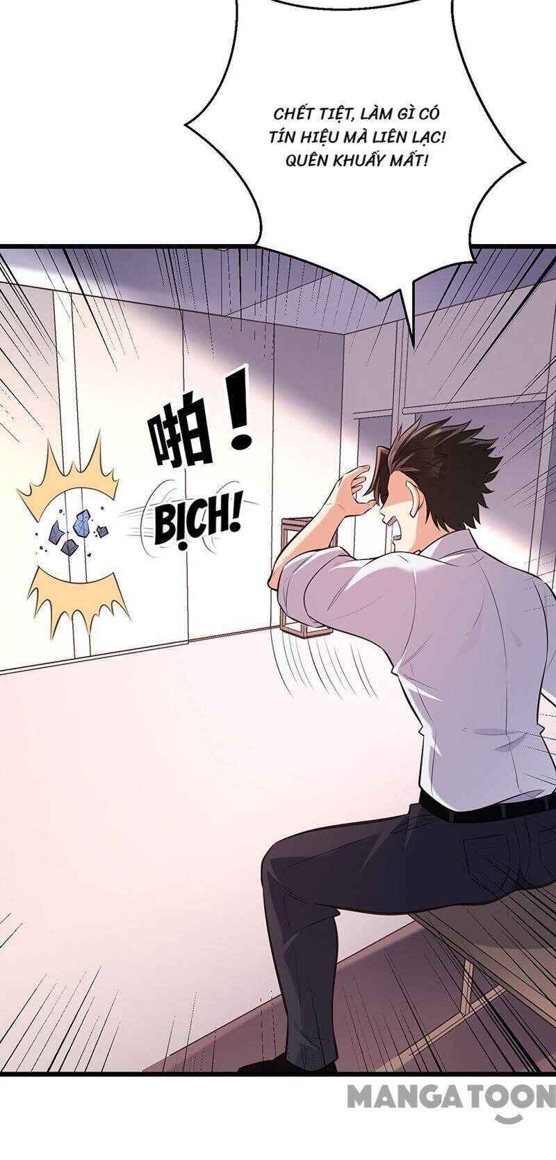 The Super Doctor From 2089 Chapter 287 - Page 14