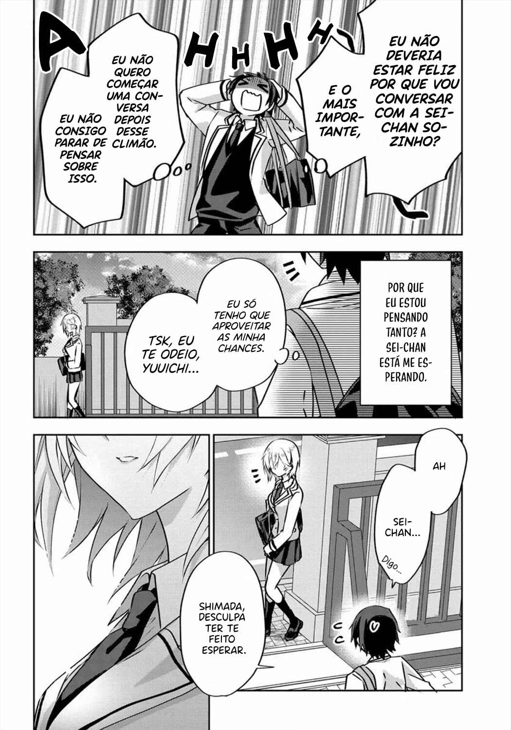 Love Comedy Manga ni Haitteshimatta node, Oshi no Make Heroine wo Zenryoku de Shiawase ni Suru Chapter 3.5 - Page 3