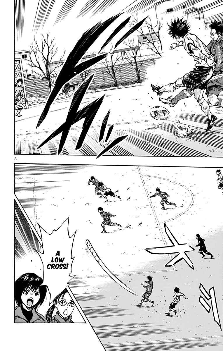 BE BLUES ~Ao ni Nare~ Chapter 293 - Page 8