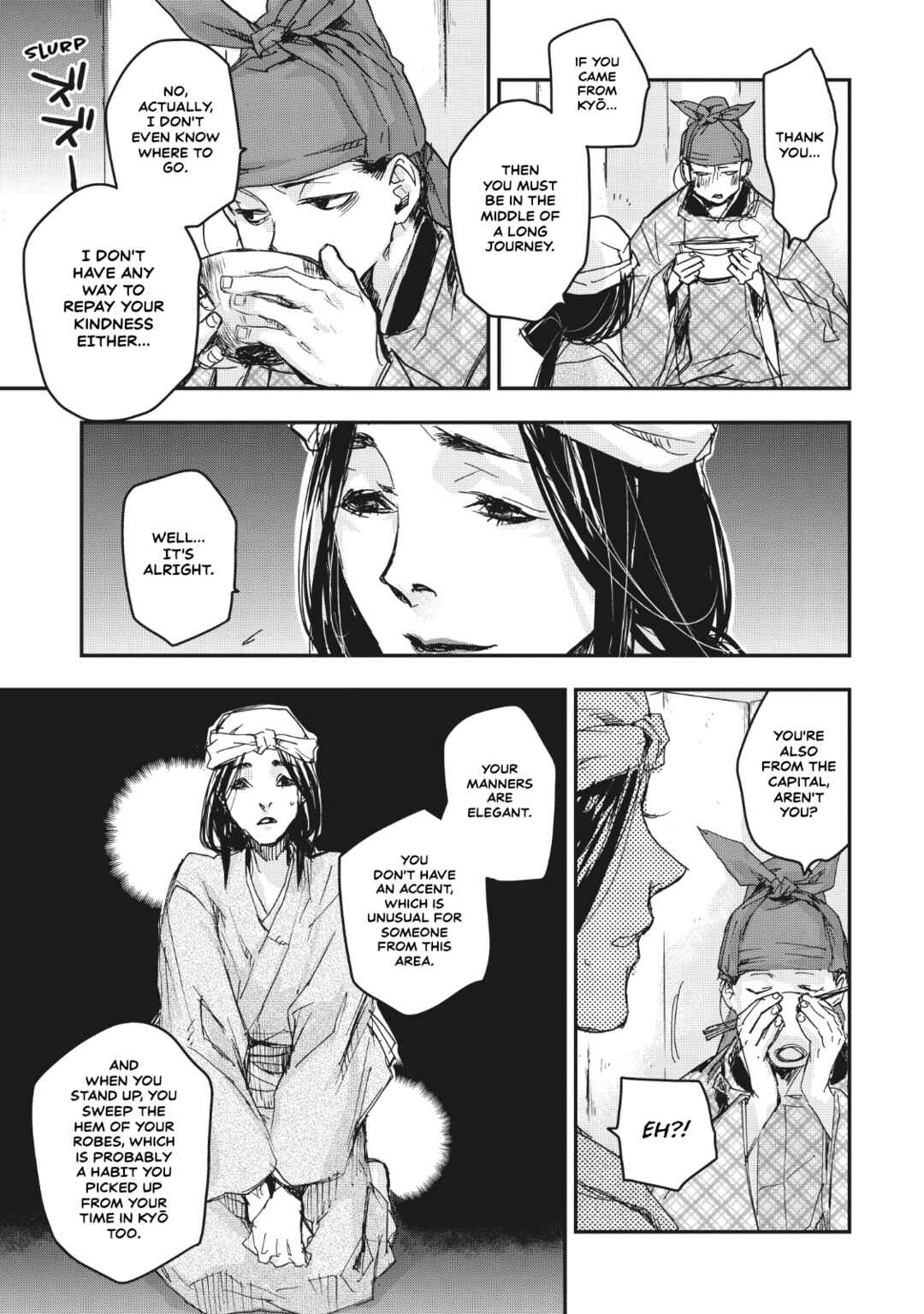 Outen no Mon Chapter 14 - Page 10