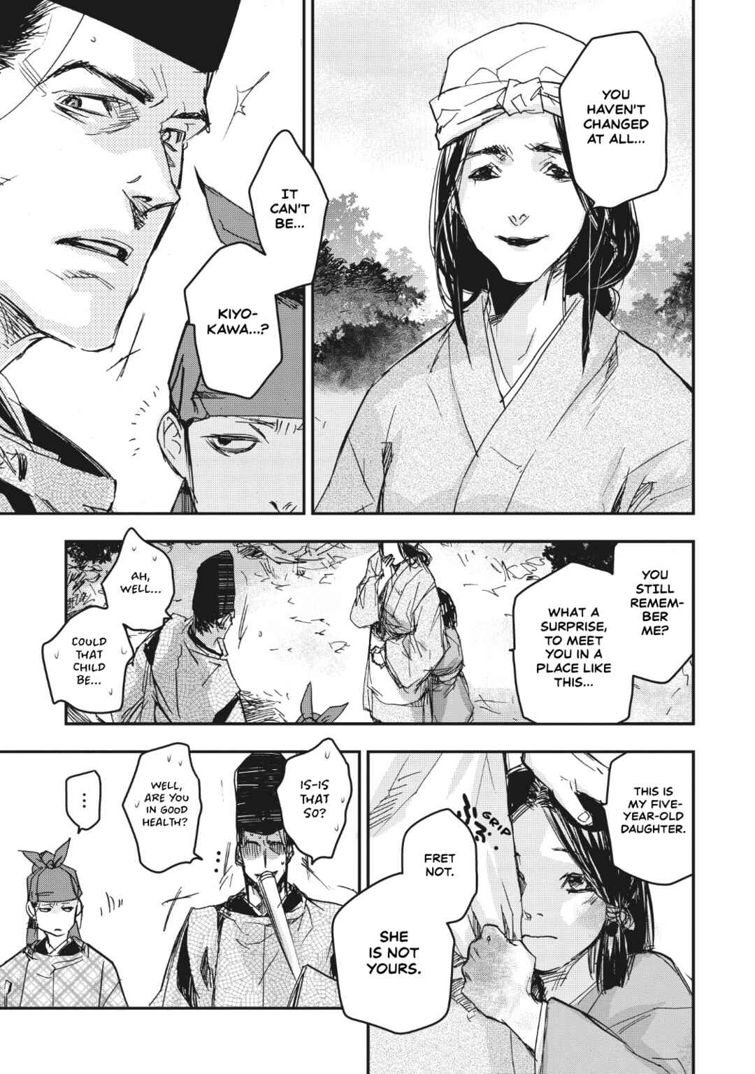 Outen no Mon Chapter 14 - Page 36