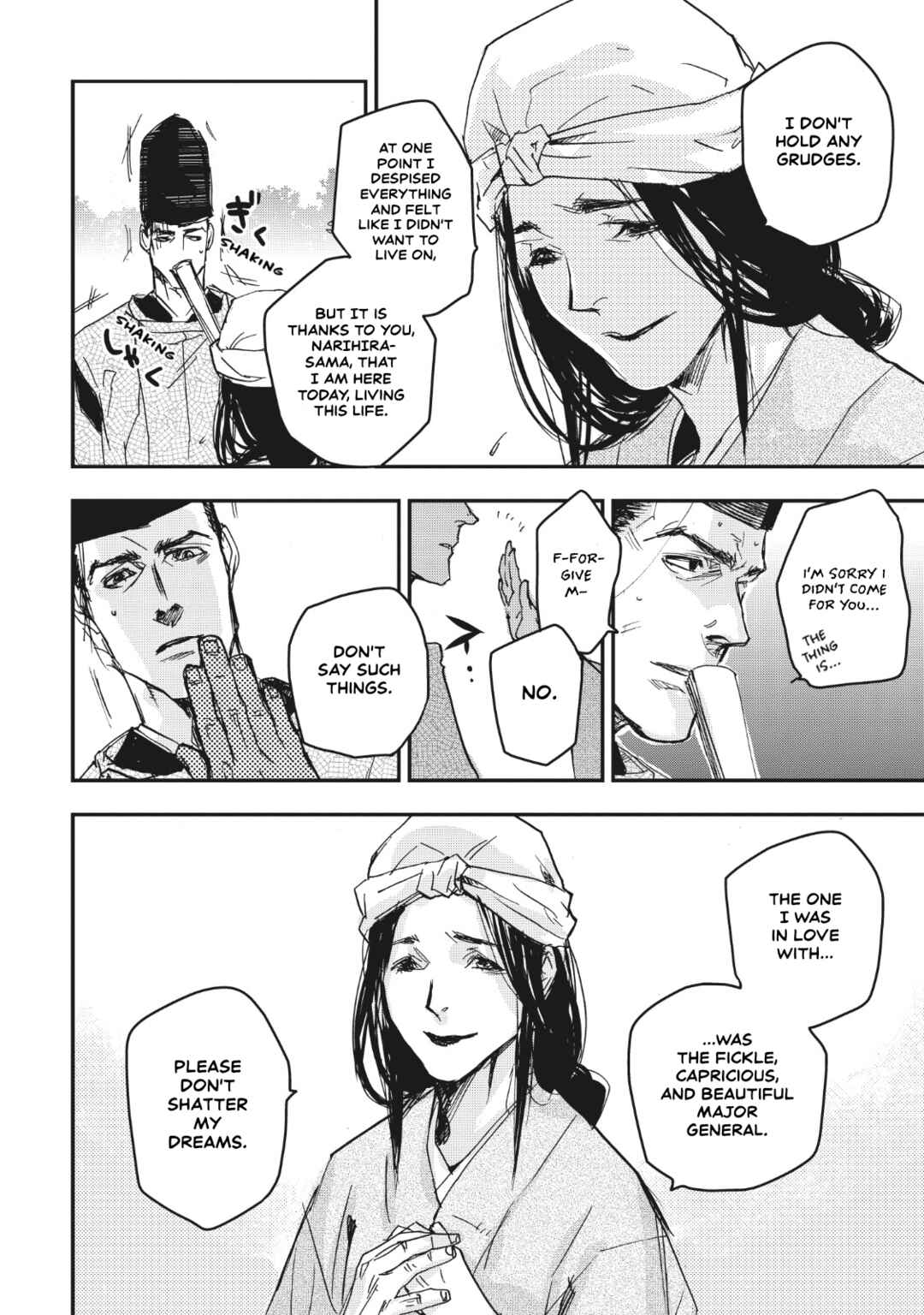 Outen no Mon Chapter 14 - Page 37
