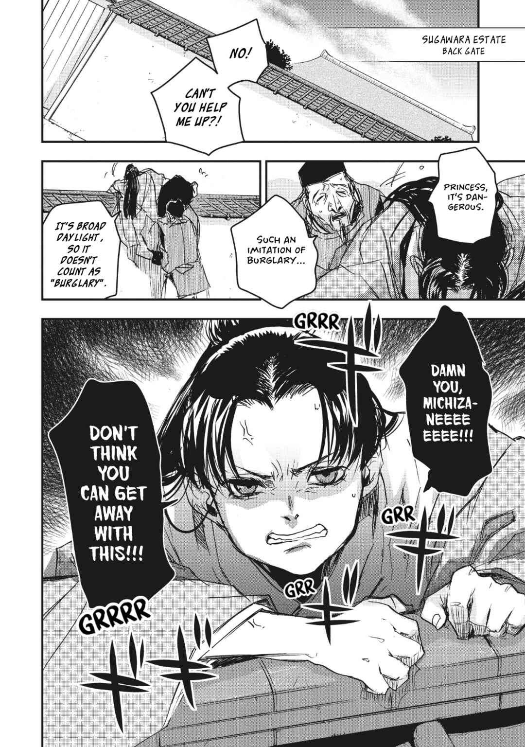 Outen no Mon Chapter 14 - Page 39