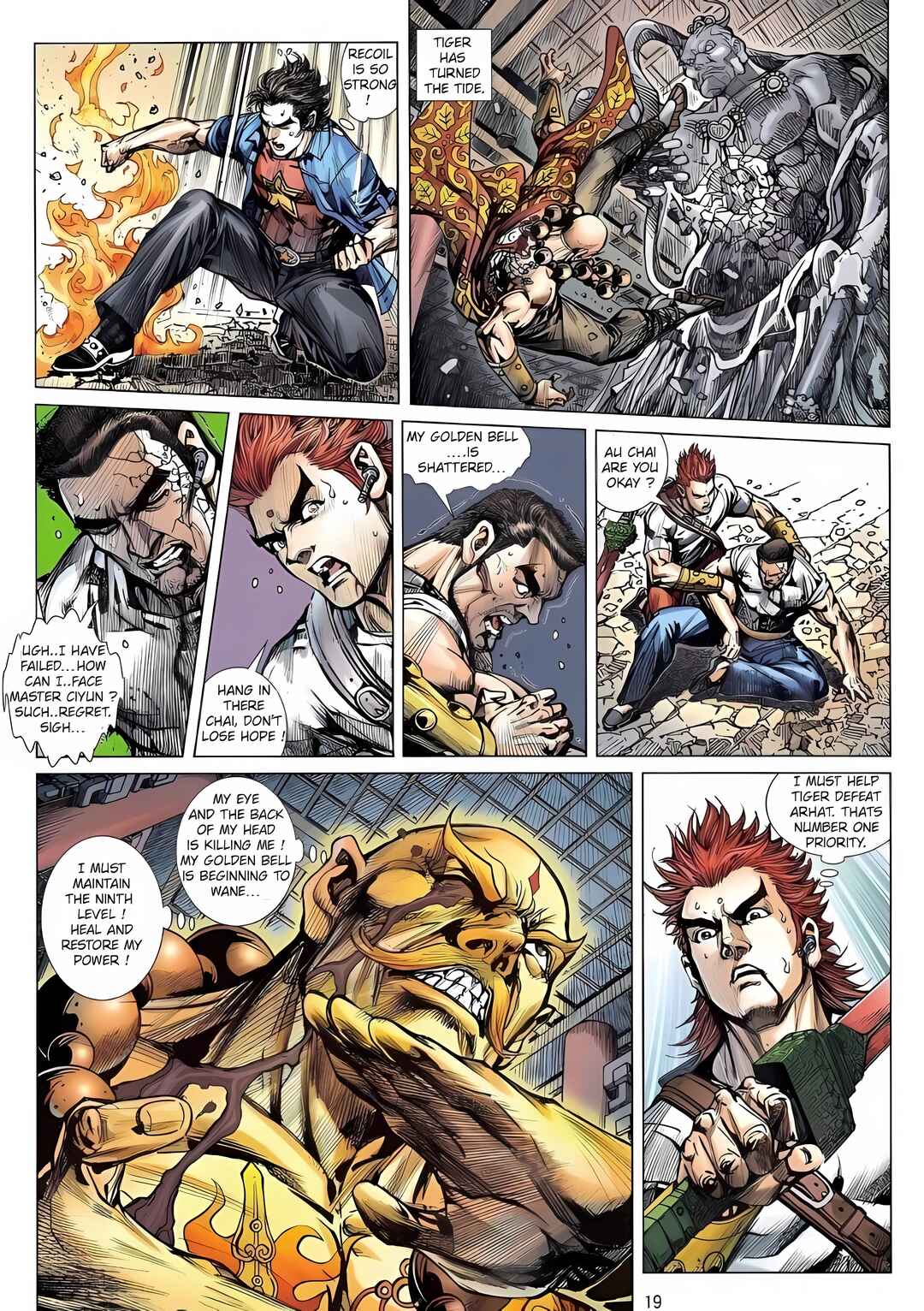 Jīn Zhù Lóng Hǔ Mén Chapter 3 - Page 19