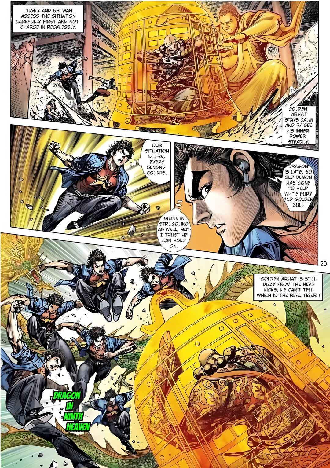 Jīn Zhù Lóng Hǔ Mén Chapter 3 - Page 20