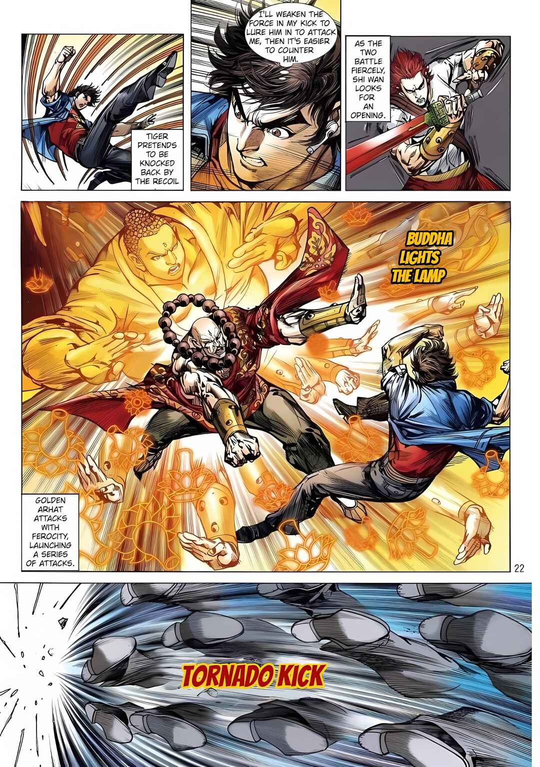Jīn Zhù Lóng Hǔ Mén Chapter 3 - Page 22