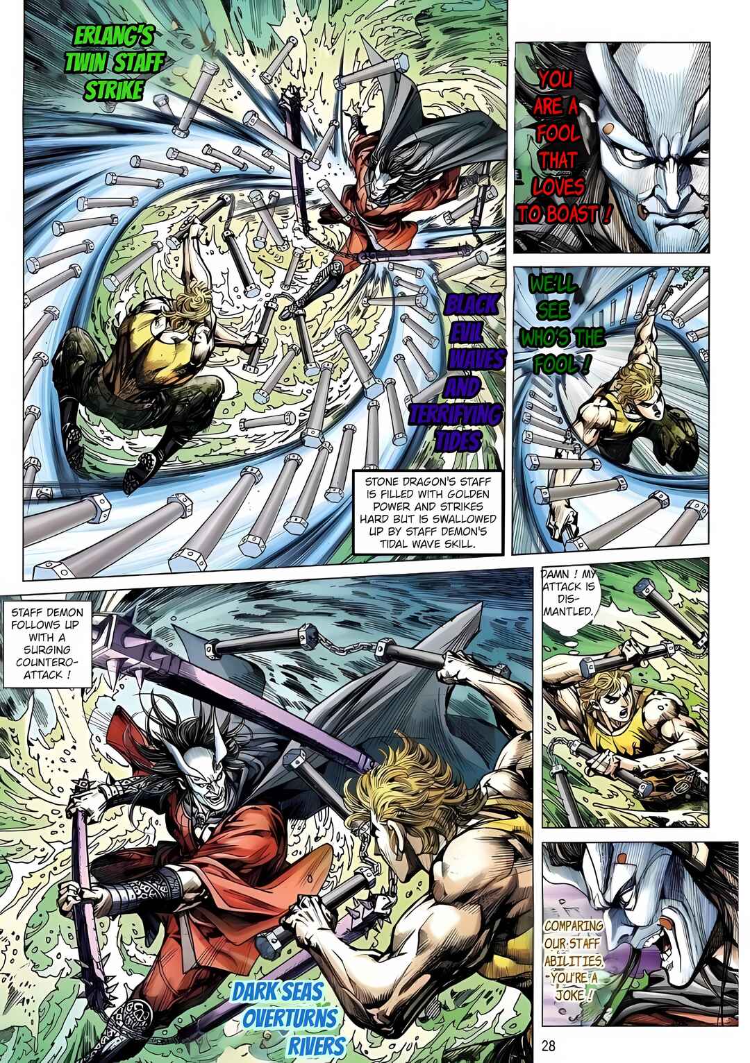 Jīn Zhù Lóng Hǔ Mén Chapter 3 - Page 28