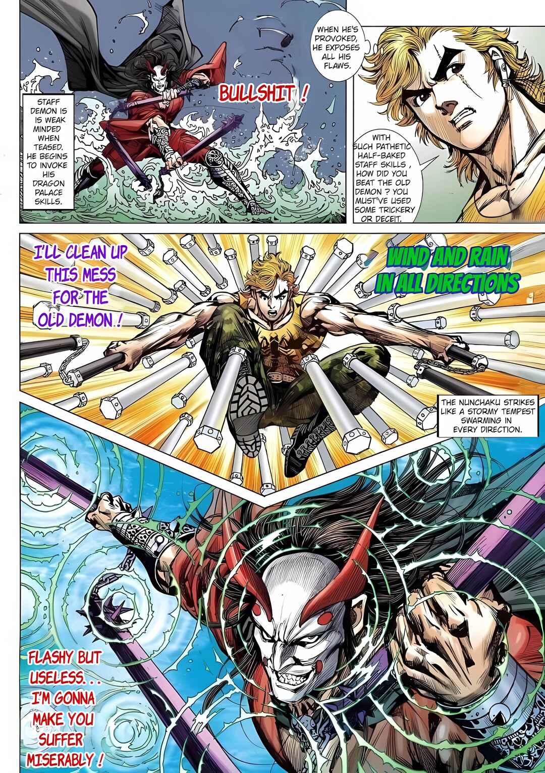 Jīn Zhù Lóng Hǔ Mén Chapter 3 - Page 30