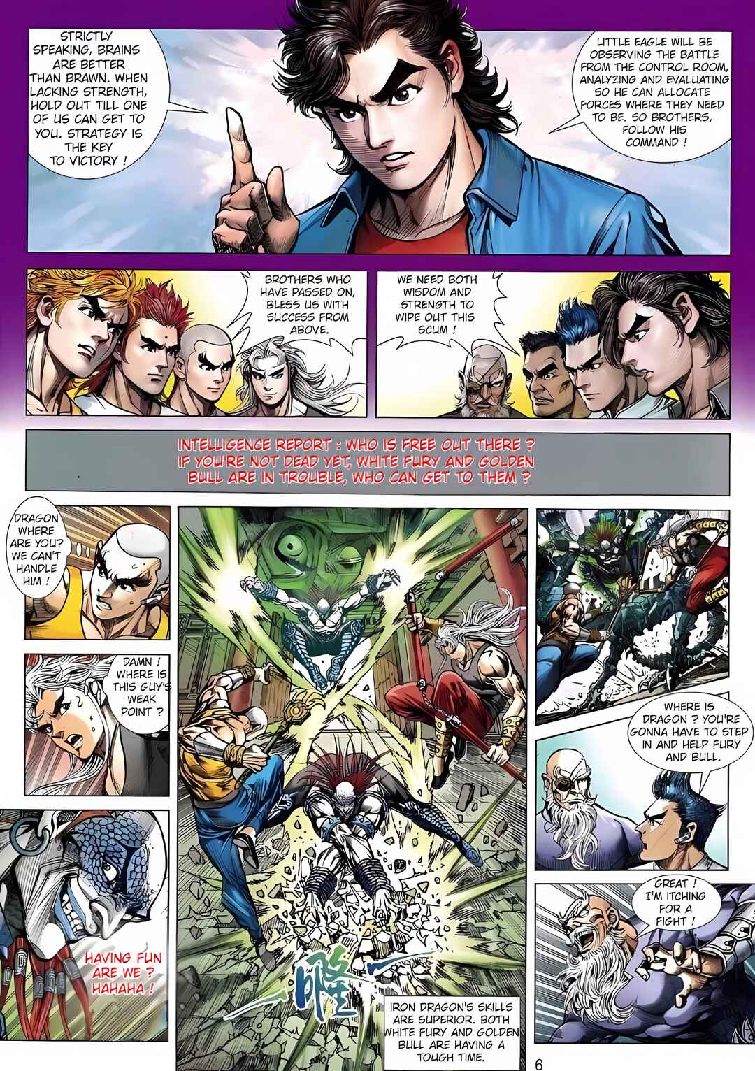 Jīn Zhù Lóng Hǔ Mén Chapter 3 - Page 6