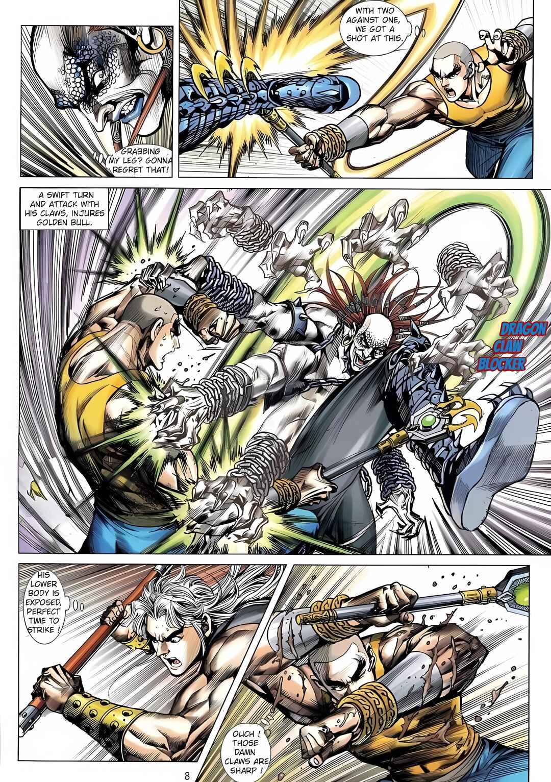 Jīn Zhù Lóng Hǔ Mén Chapter 3 - Page 8