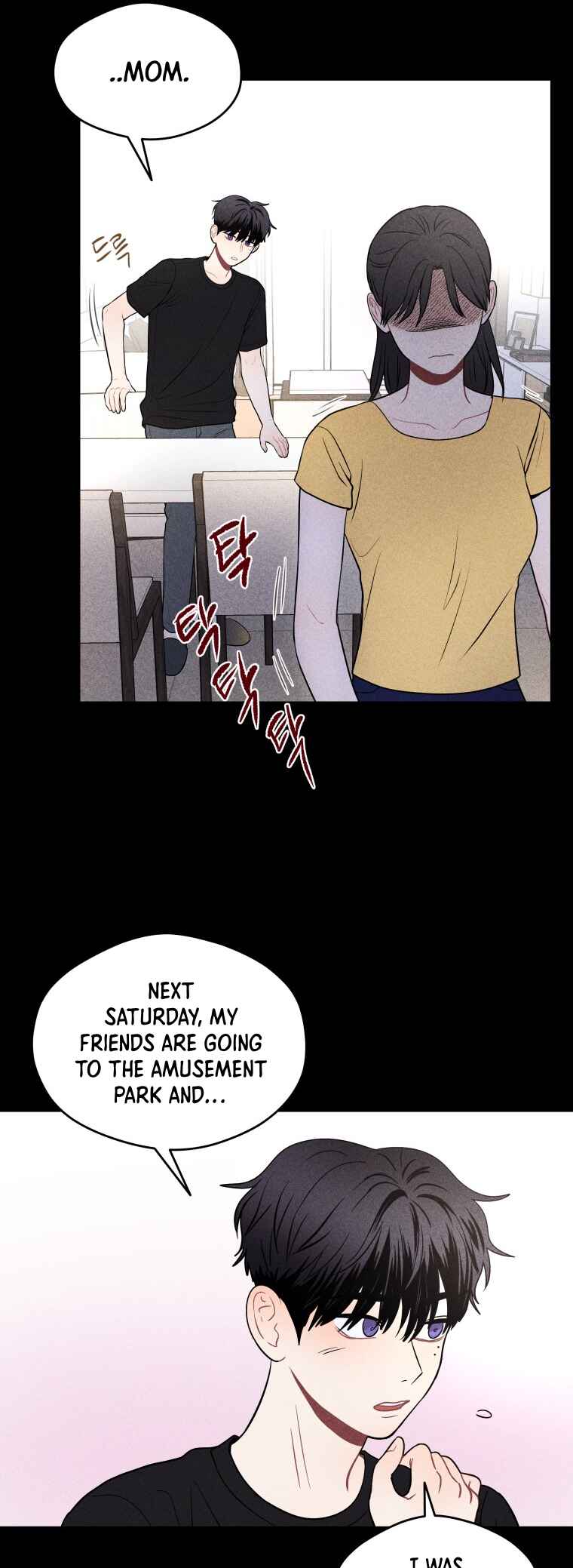 Gwijjal Romance Chapter 21 - Page 17