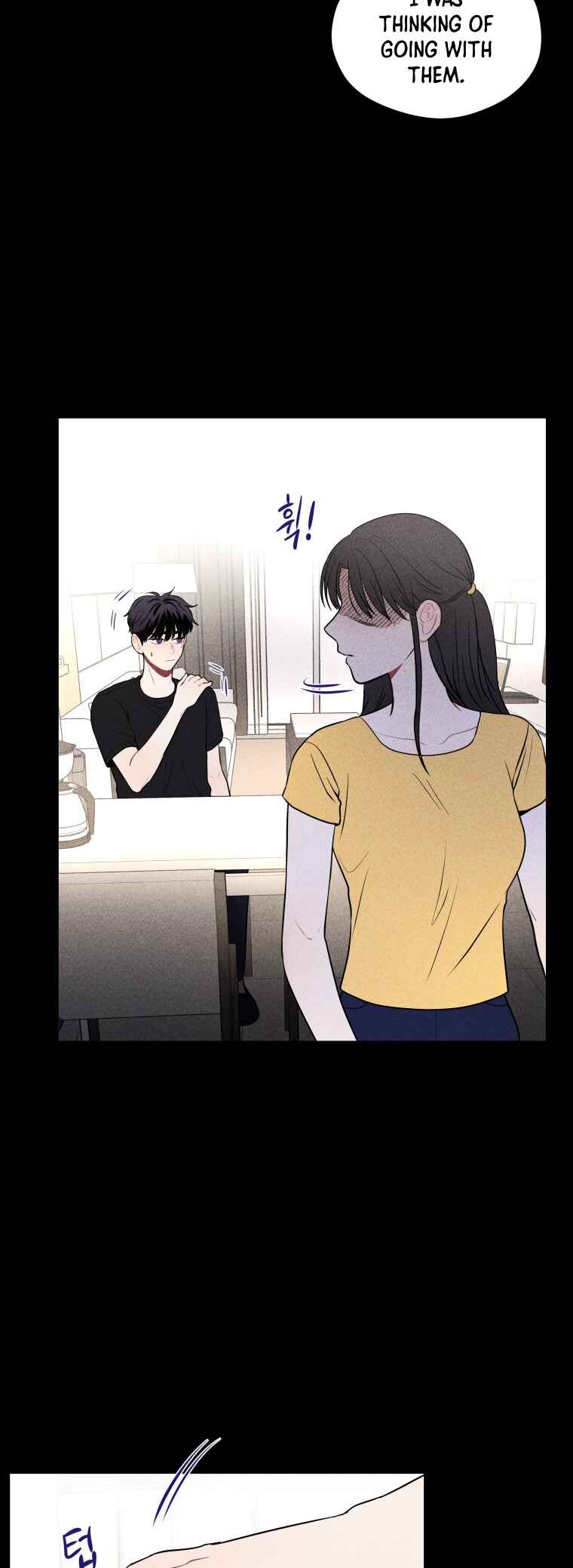 Gwijjal Romance Chapter 21 - Page 18