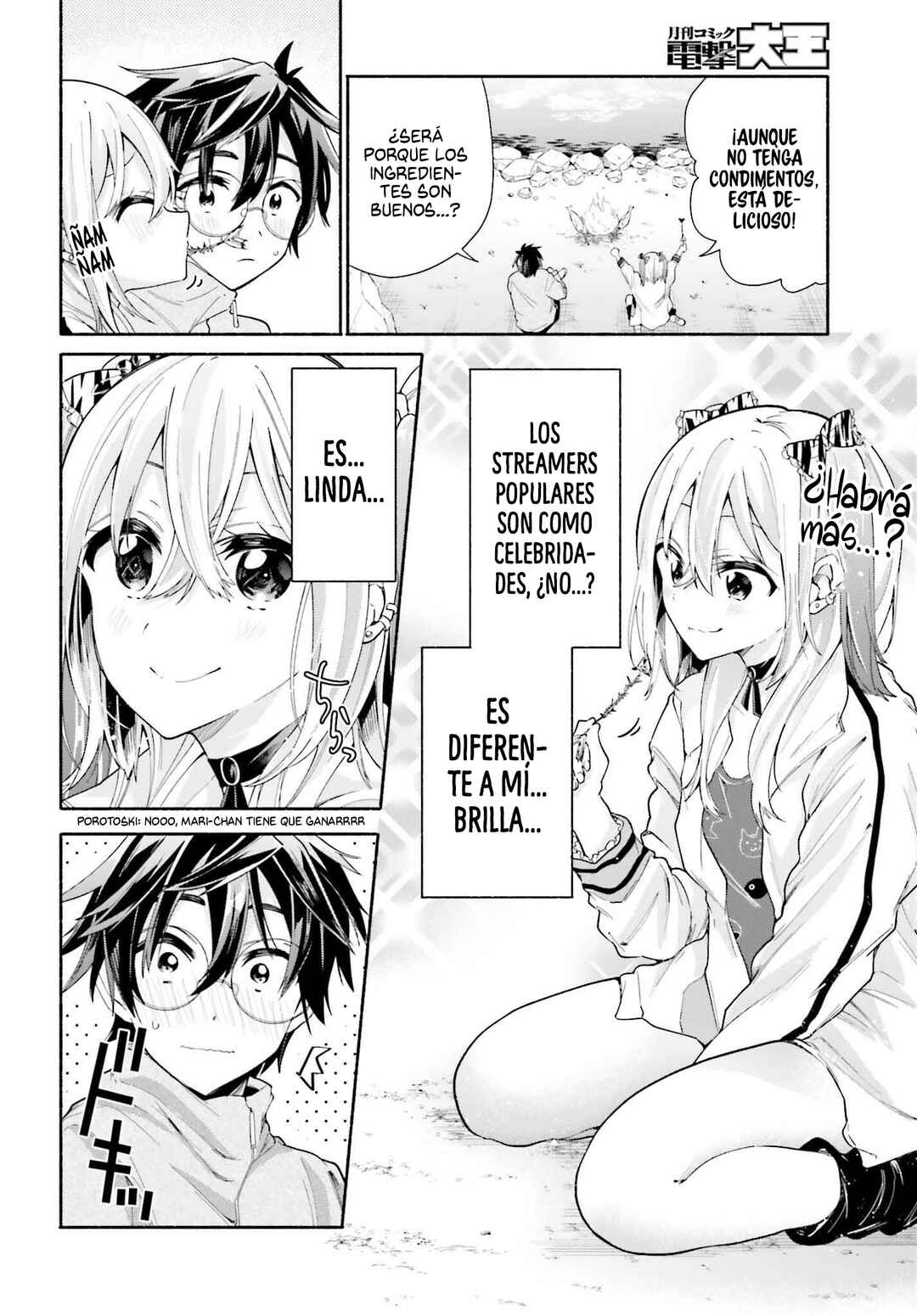 Tenkamusou no Otometachi ga Ore no Kodane o Ubaiatte Imasu!!!!! Chapter 8 - Page 16