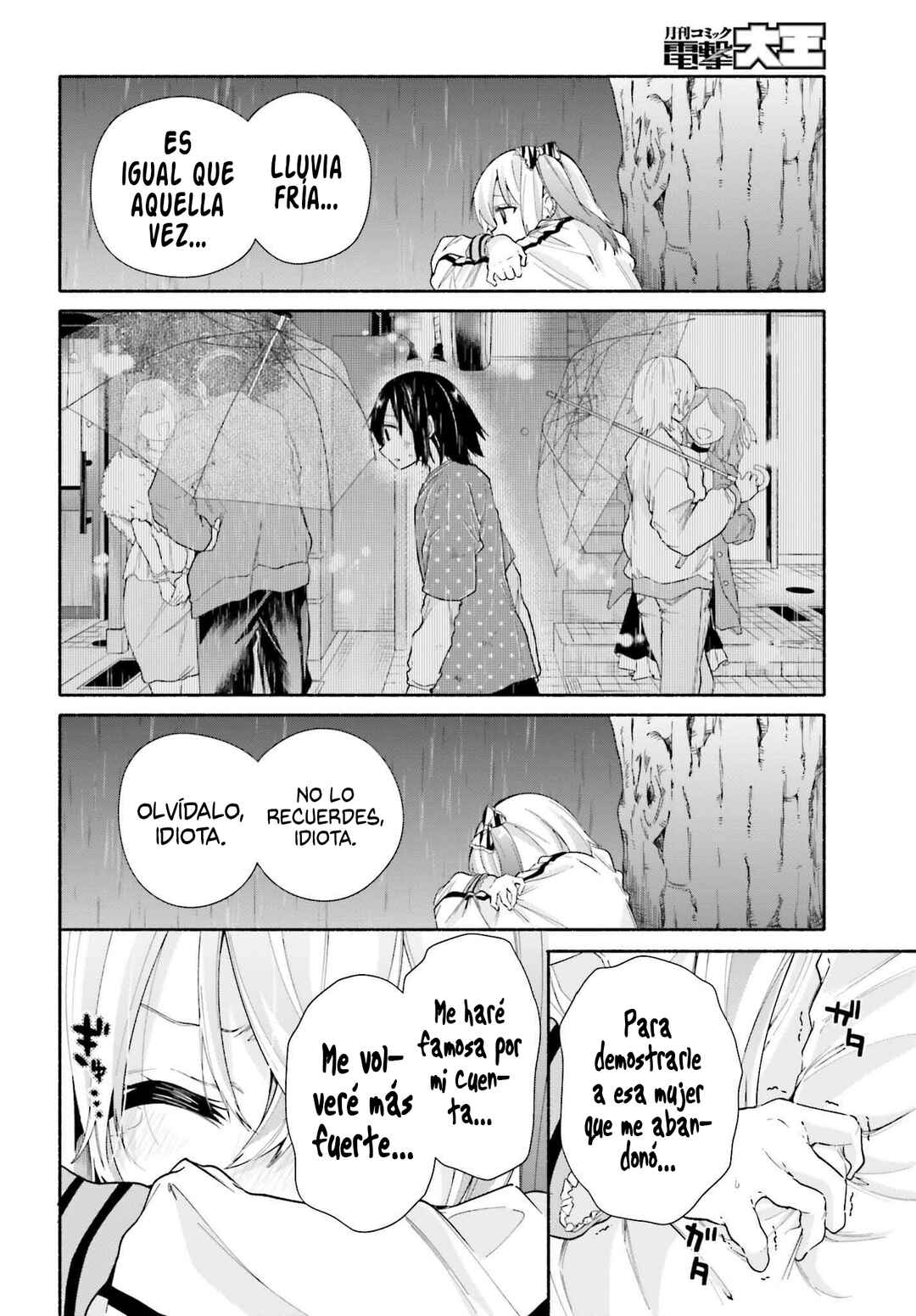 Tenkamusou no Otometachi ga Ore no Kodane o Ubaiatte Imasu!!!!! Chapter 8 - Page 26