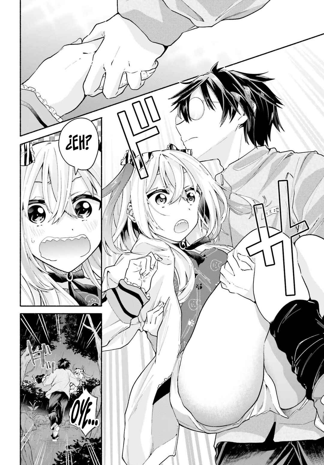 Tenkamusou no Otometachi ga Ore no Kodane o Ubaiatte Imasu!!!!! Chapter 8 - Page 28