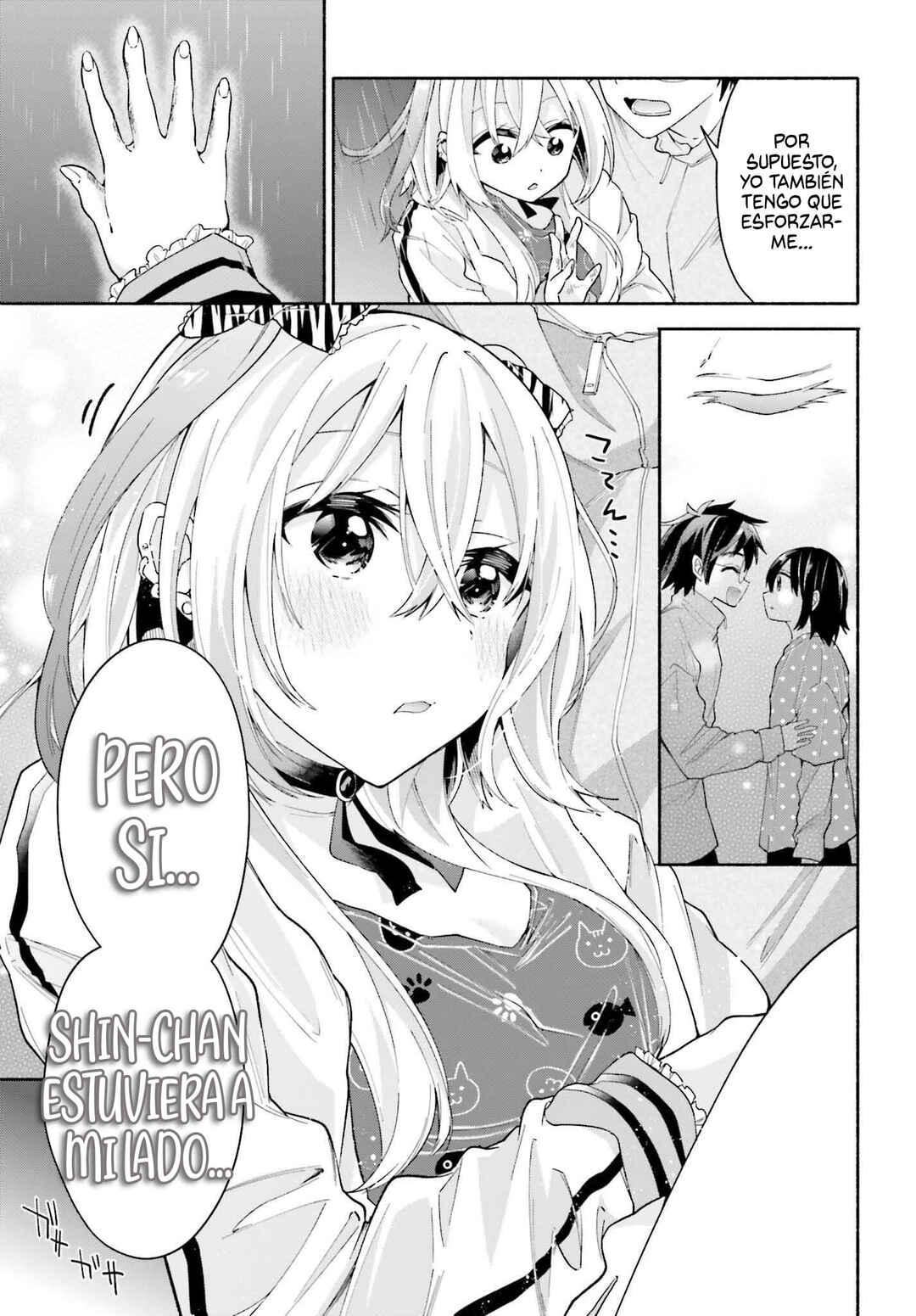 Tenkamusou no Otometachi ga Ore no Kodane o Ubaiatte Imasu!!!!! Chapter 8 - Page 33