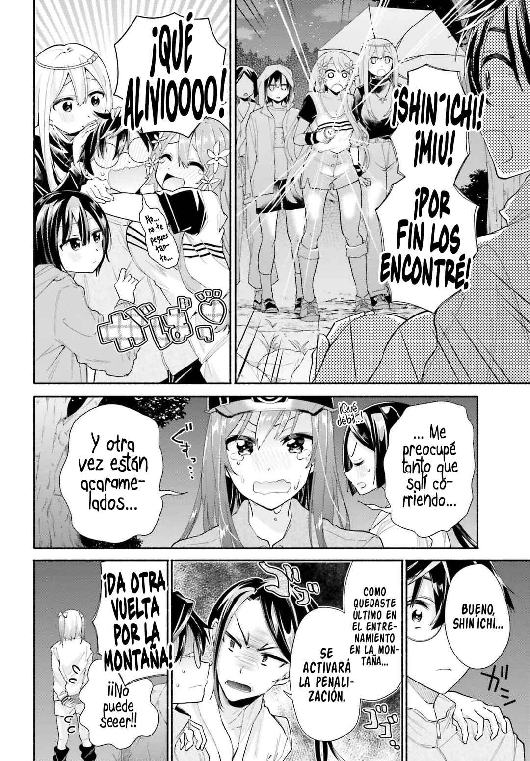 Tenkamusou no Otometachi ga Ore no Kodane o Ubaiatte Imasu!!!!! Chapter 8 - Page 34