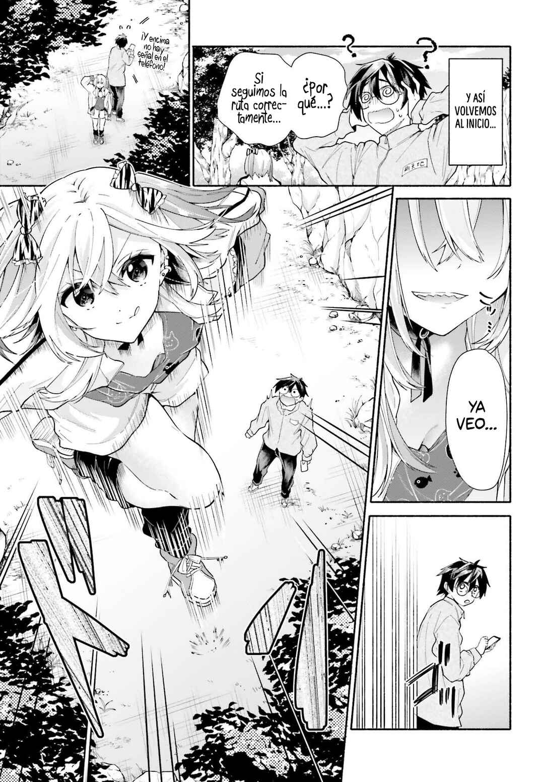 Tenkamusou no Otometachi ga Ore no Kodane o Ubaiatte Imasu!!!!! Chapter 8 - Page 7