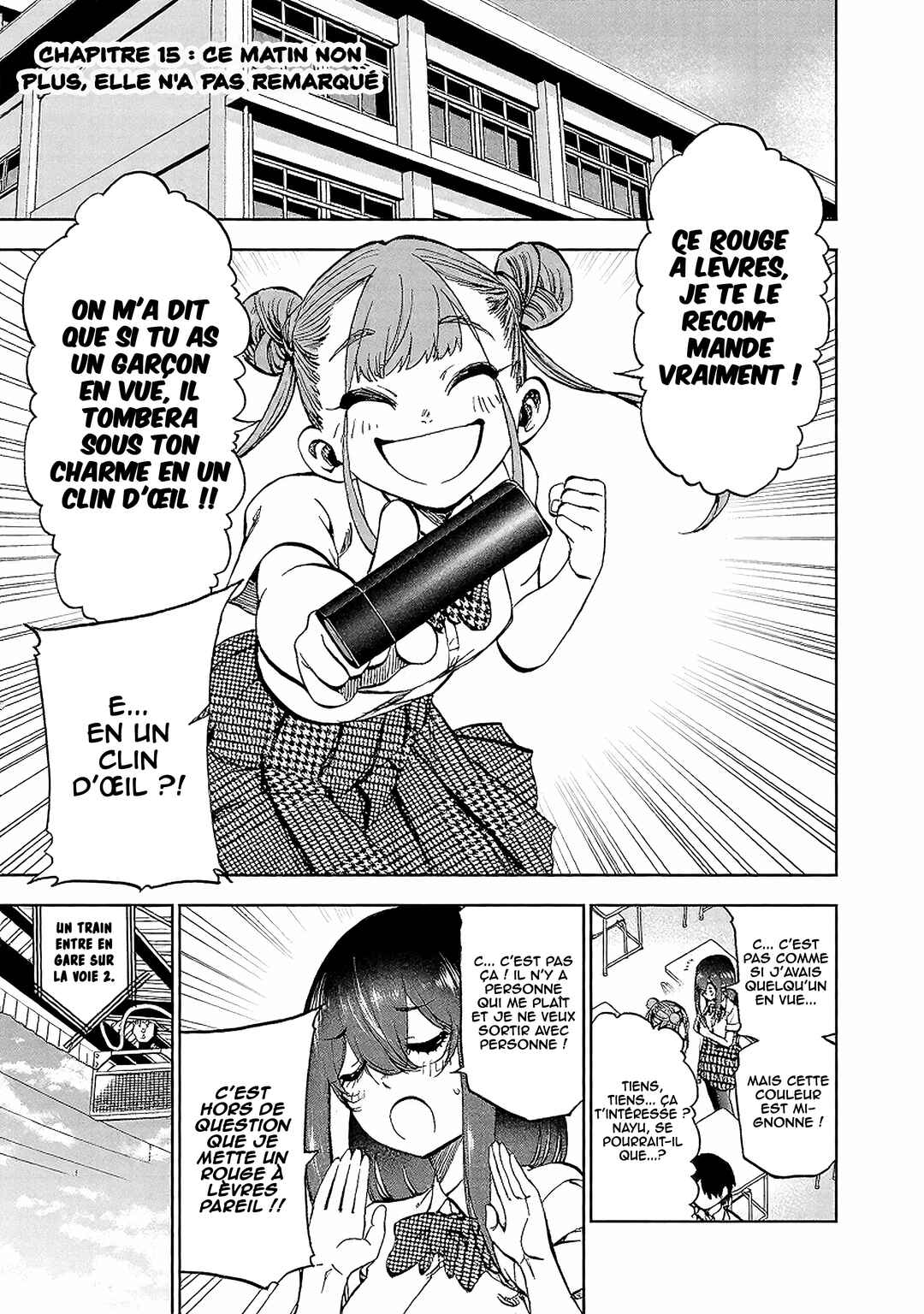 Kesa mo Yuraretemasu Chapter 15 - Page 2