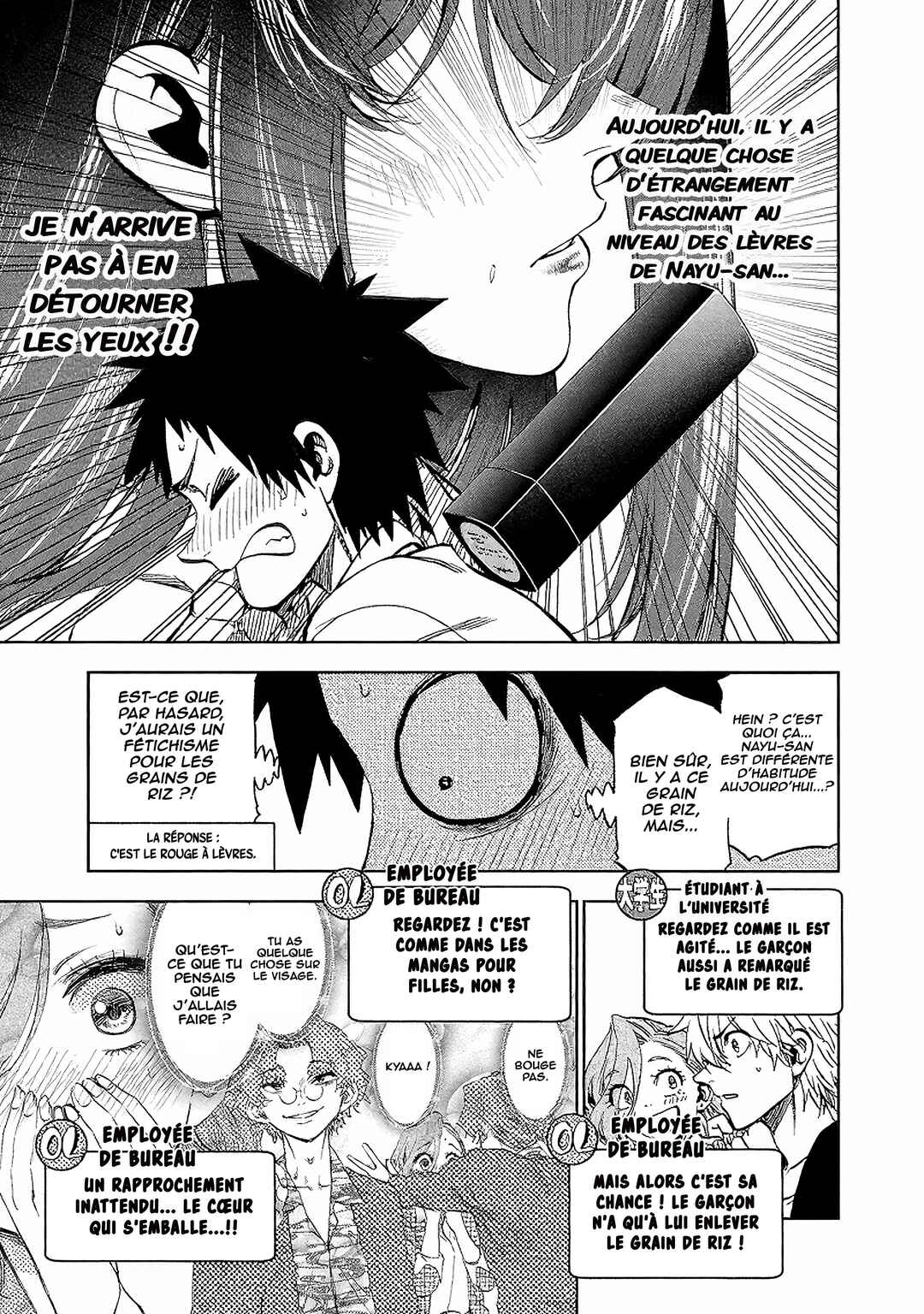 Kesa mo Yuraretemasu Chapter 15 - Page 6