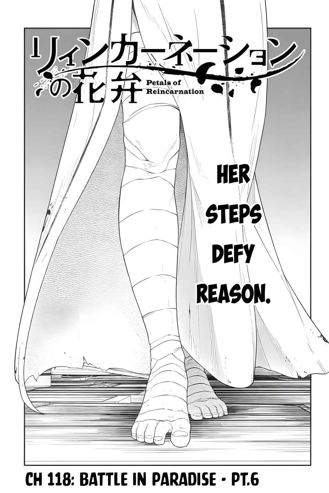 Reincarnation no Kaben Chapter 118 - Page 1