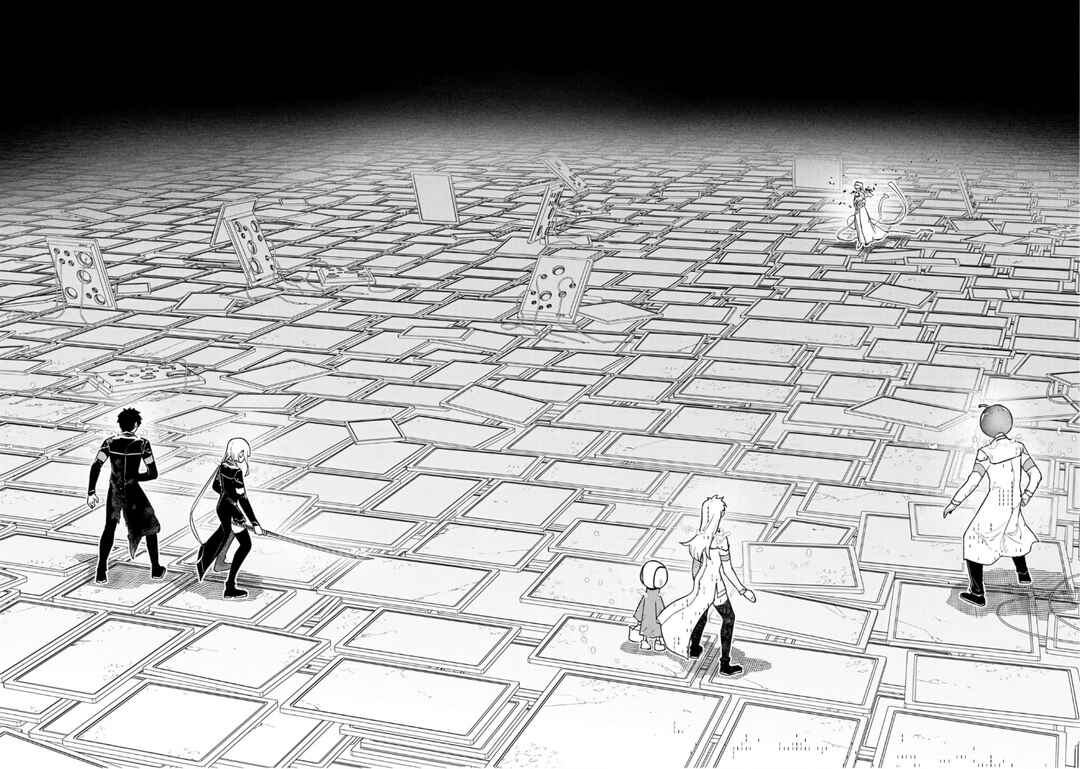 Reincarnation no Kaben Chapter 118 - Page 2