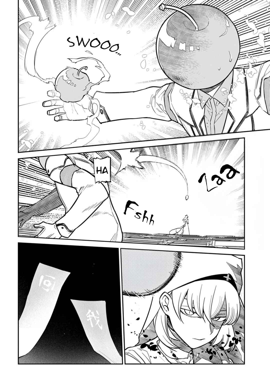 Reincarnation no Kaben Chapter 118 - Page 32