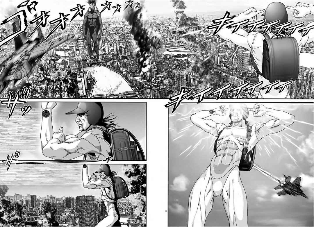 GIGANT Chapter 66 - Page 10