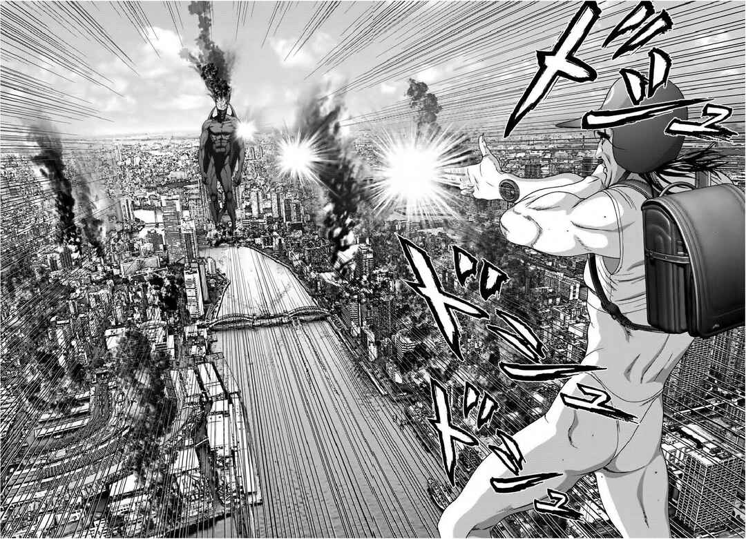 GIGANT Chapter 66 - Page 13