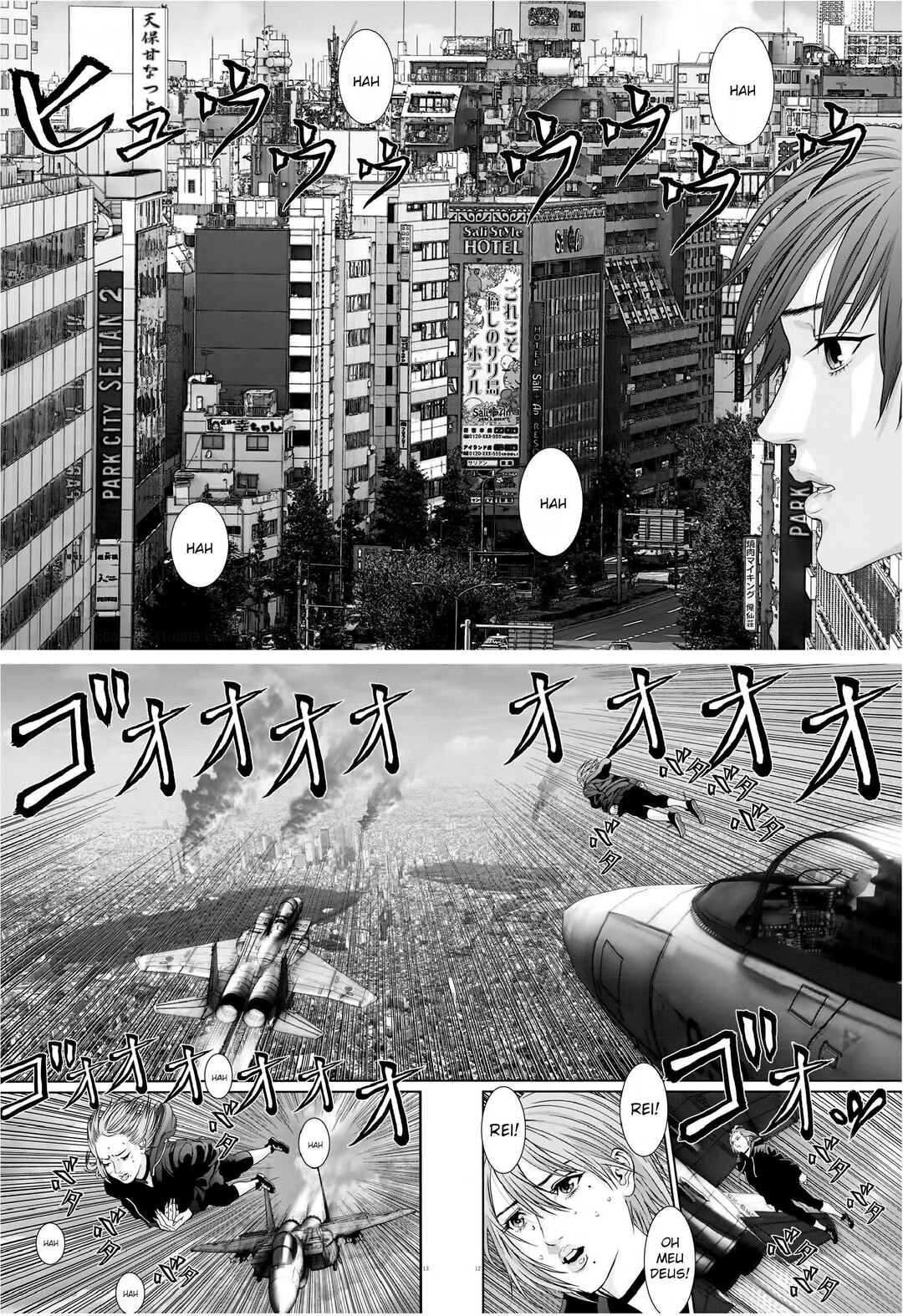 GIGANT Chapter 66 - Page 7