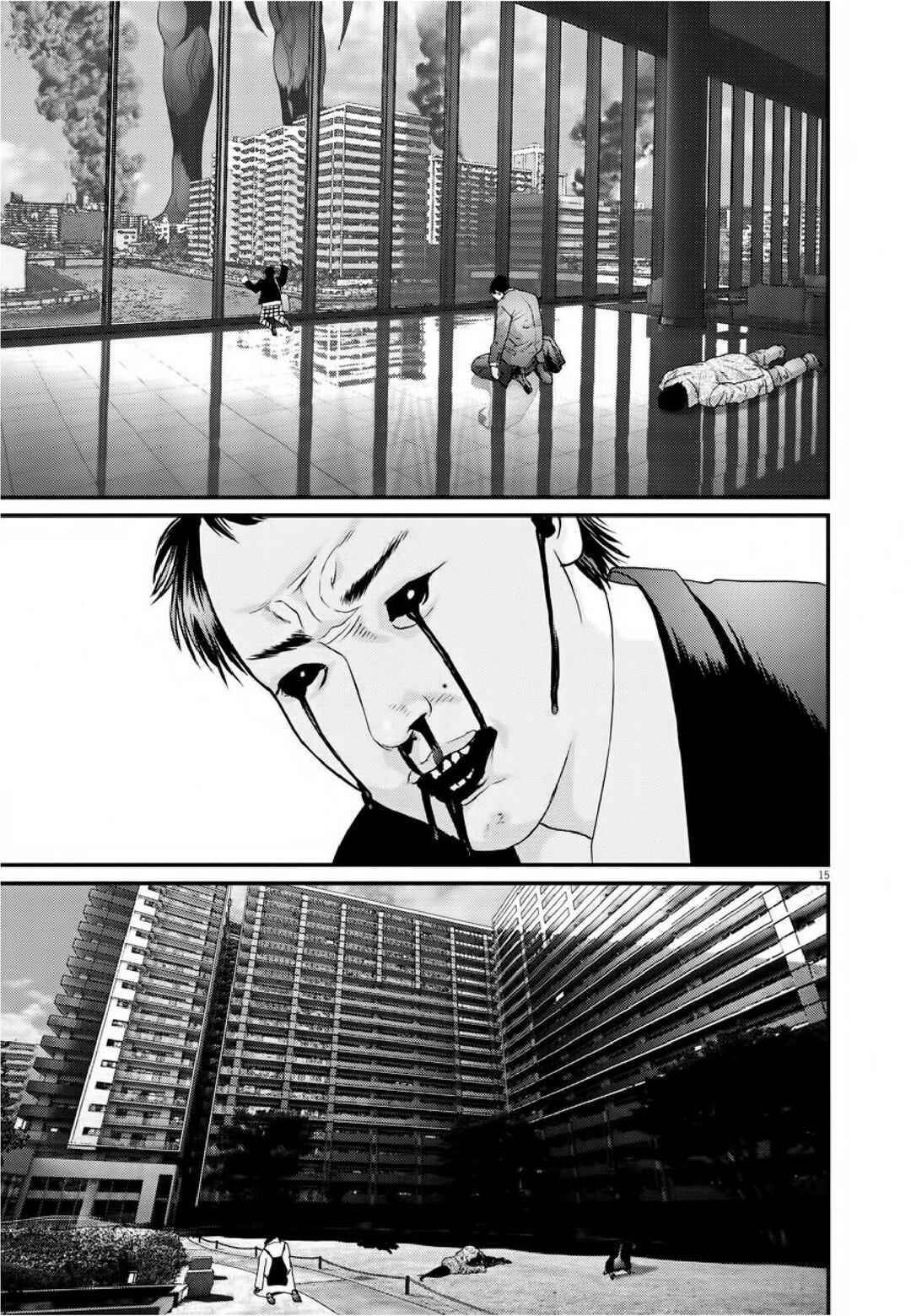 GIGANT Chapter 66 - Page 9