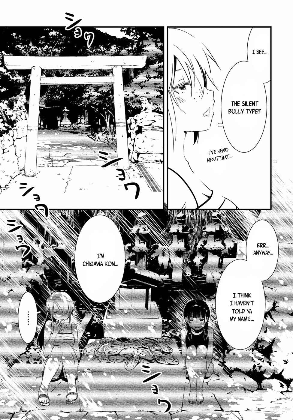 Kaijuu-iro no Shima Chapter 3 - Page 11