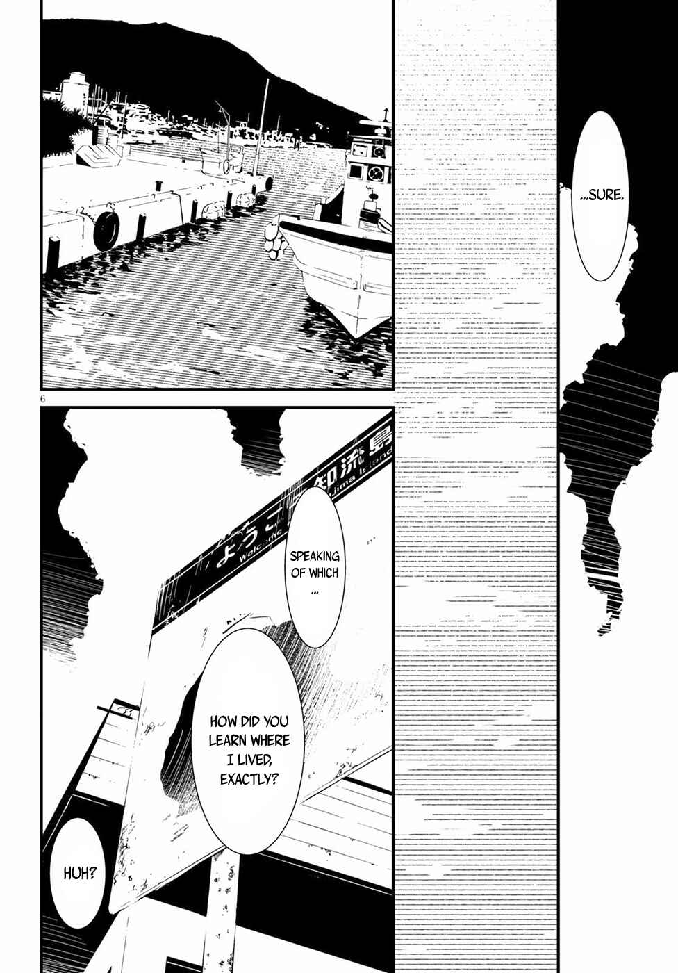 Kaijuu-iro no Shima Chapter 3 - Page 6