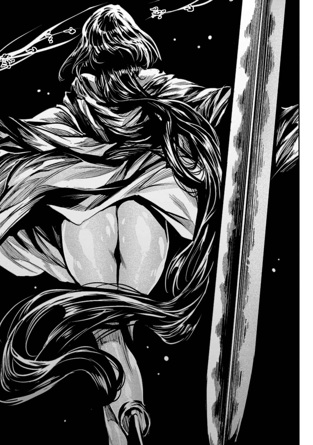 ZINGNIZE Chapter 48 - Page 15