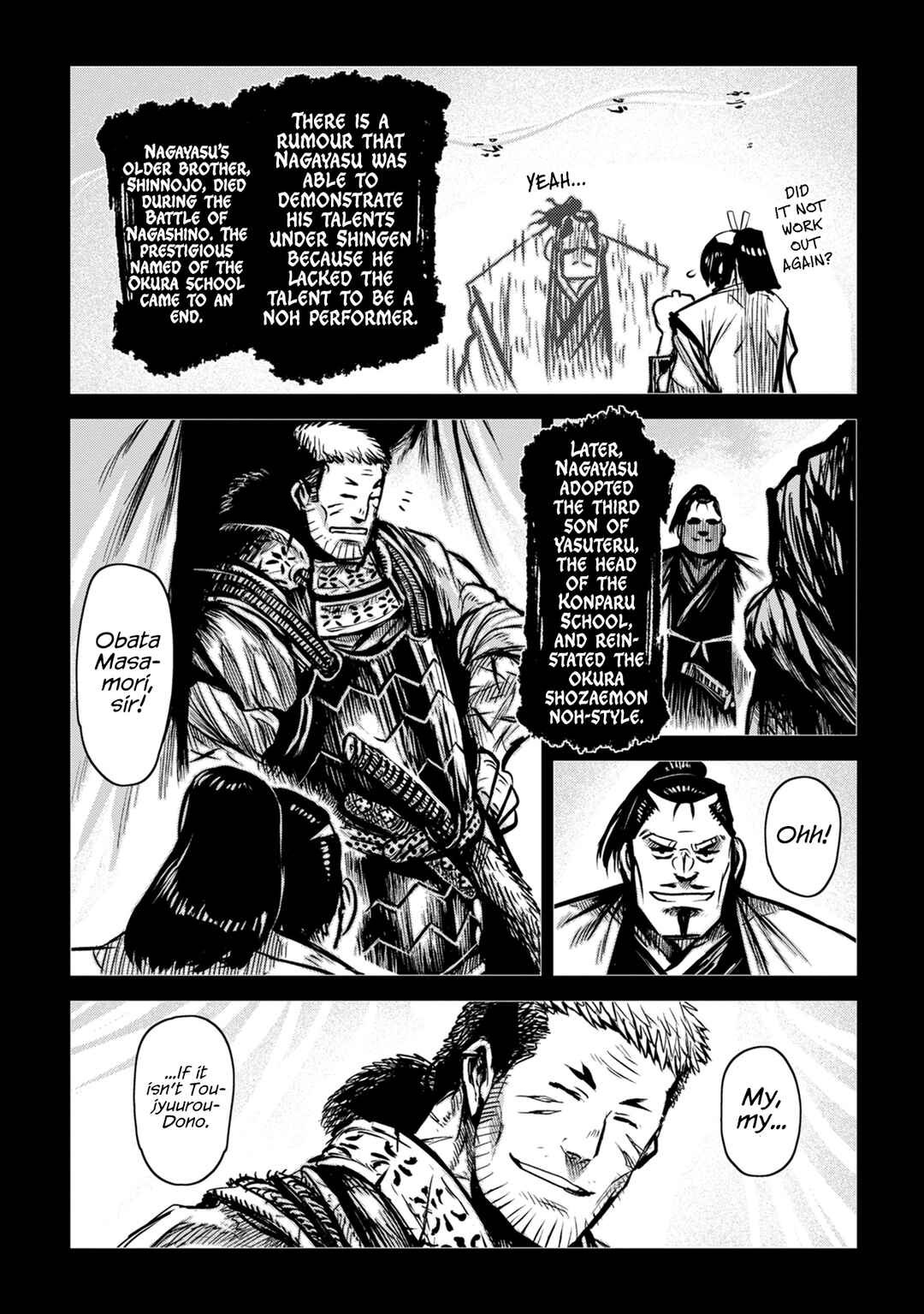 ZINGNIZE Chapter 48 - Page 5