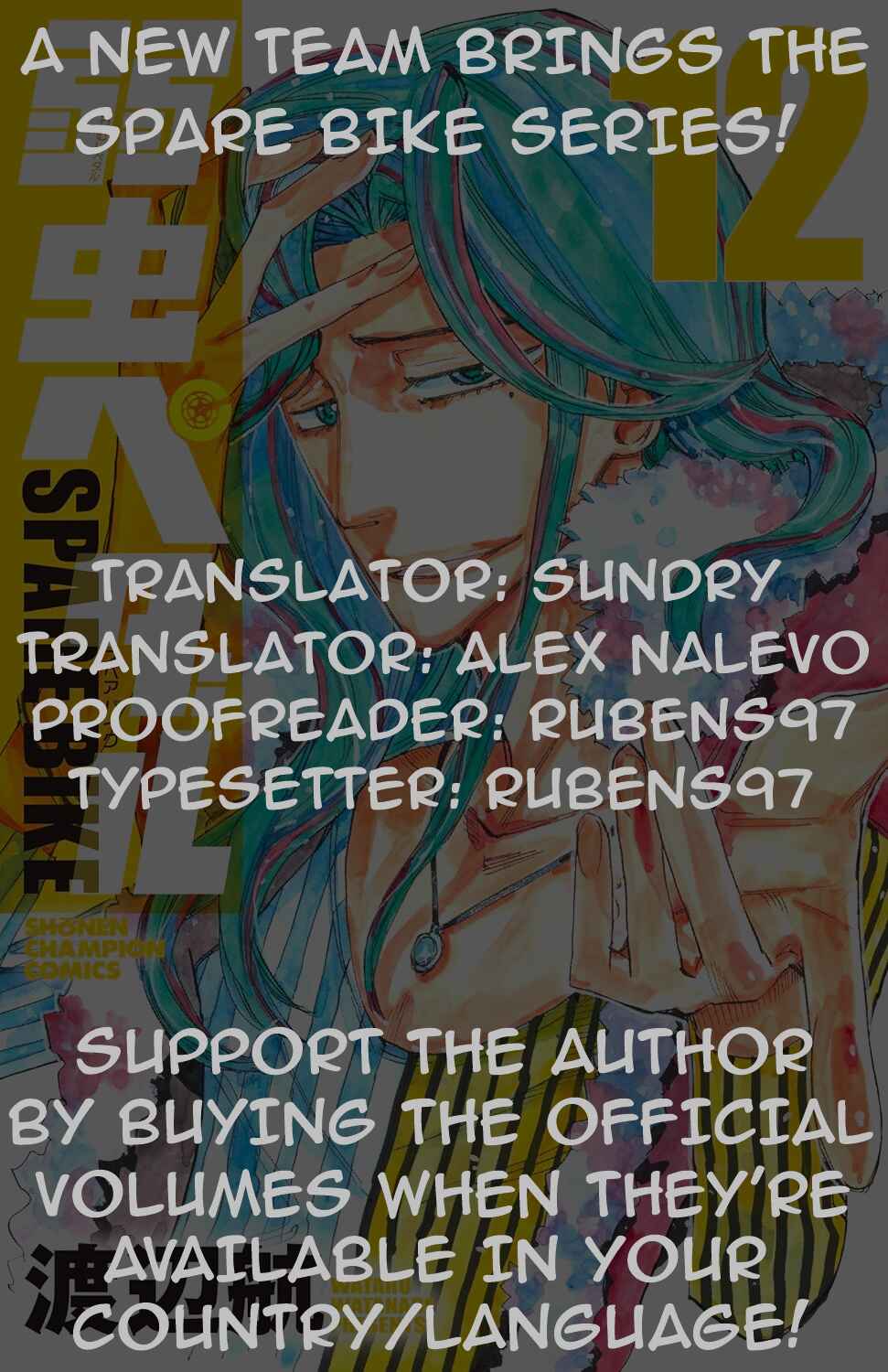 Yowamushi Pedal - Spare Bike Chapter 110 - Page 1