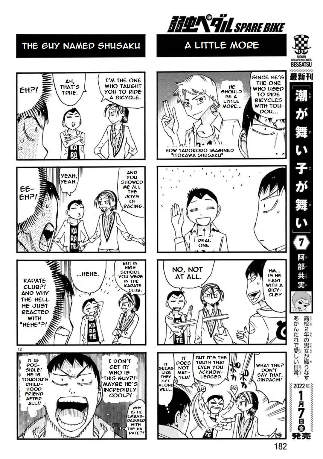 Yowamushi Pedal - Spare Bike Chapter 110 - Page 3