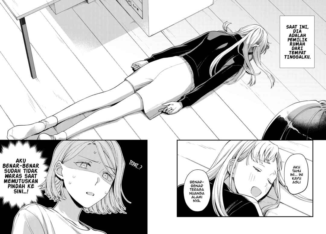 Maitsuki Niwa-tsuki Ooya-tsuki Chapter 2 - Page 2