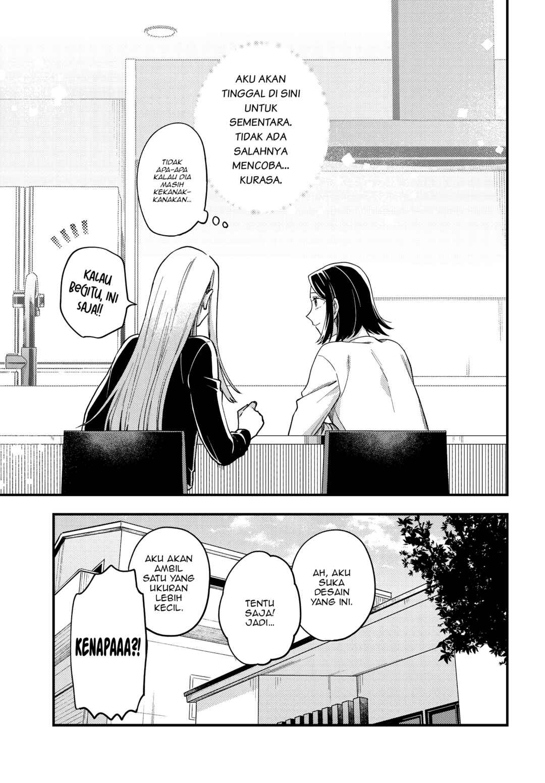 Maitsuki Niwa-tsuki Ooya-tsuki Chapter 2 - Page 22