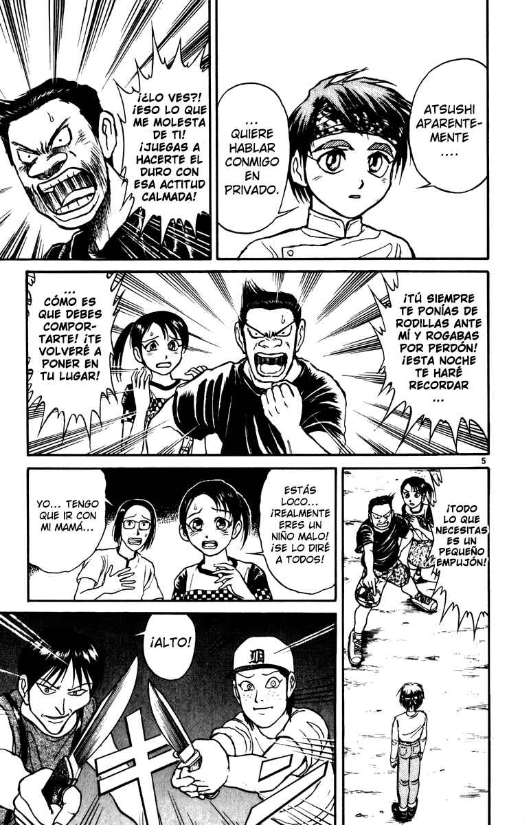 Karakuri Circus Chapter 31 - Page 5