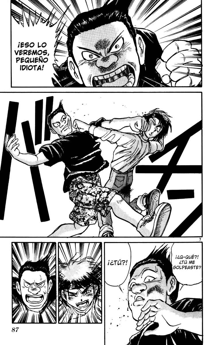 Karakuri Circus Chapter 31 - Page 7
