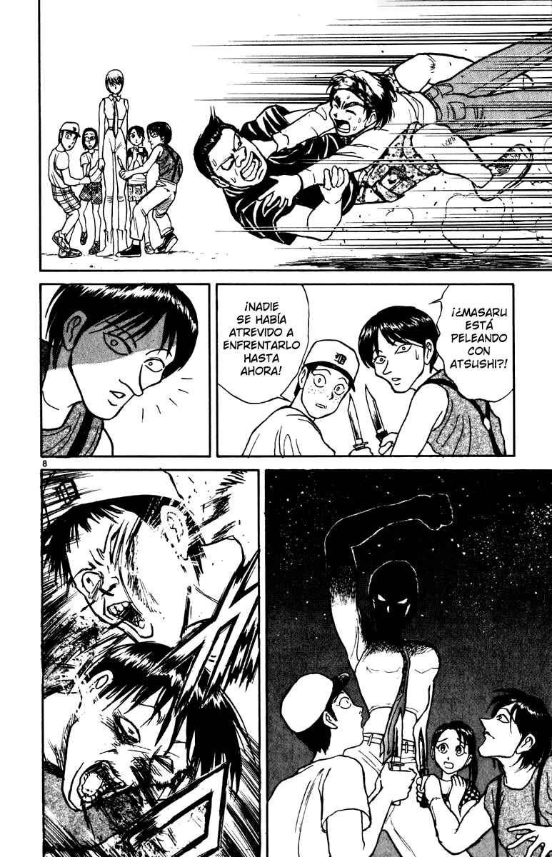 Karakuri Circus Chapter 31 - Page 8