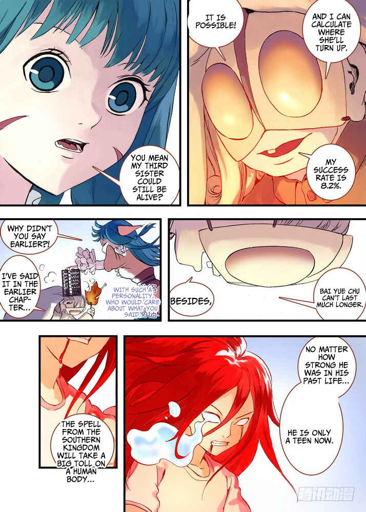 Fox Spirit Matchmaker Chapter 42.2 - Page 2